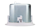 Aten Ceiling Speaker, 6.5"  - AS106
