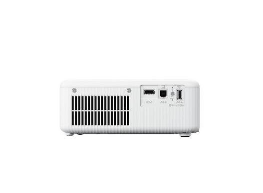 Epson Consumer Projector, 3000 Ansi Lumens, WXGA resolution, 16:10 Aspect Ratio - COWX02